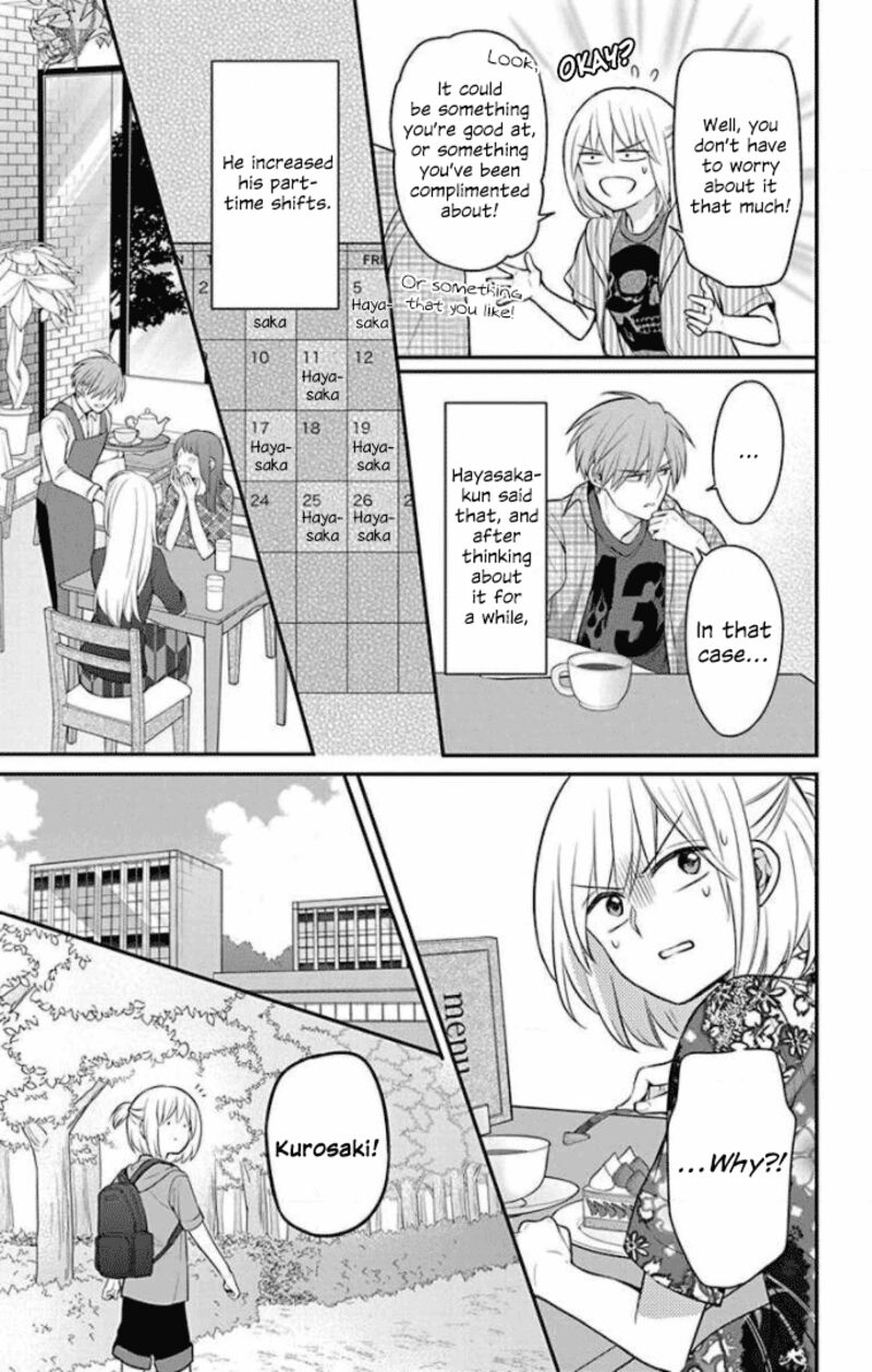 Oresama Teacher Chapter 168b Page 5