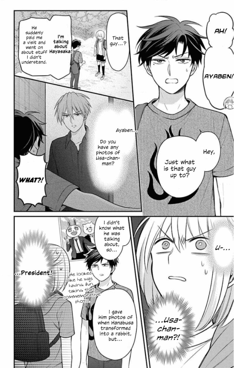 Oresama Teacher Chapter 168b Page 6