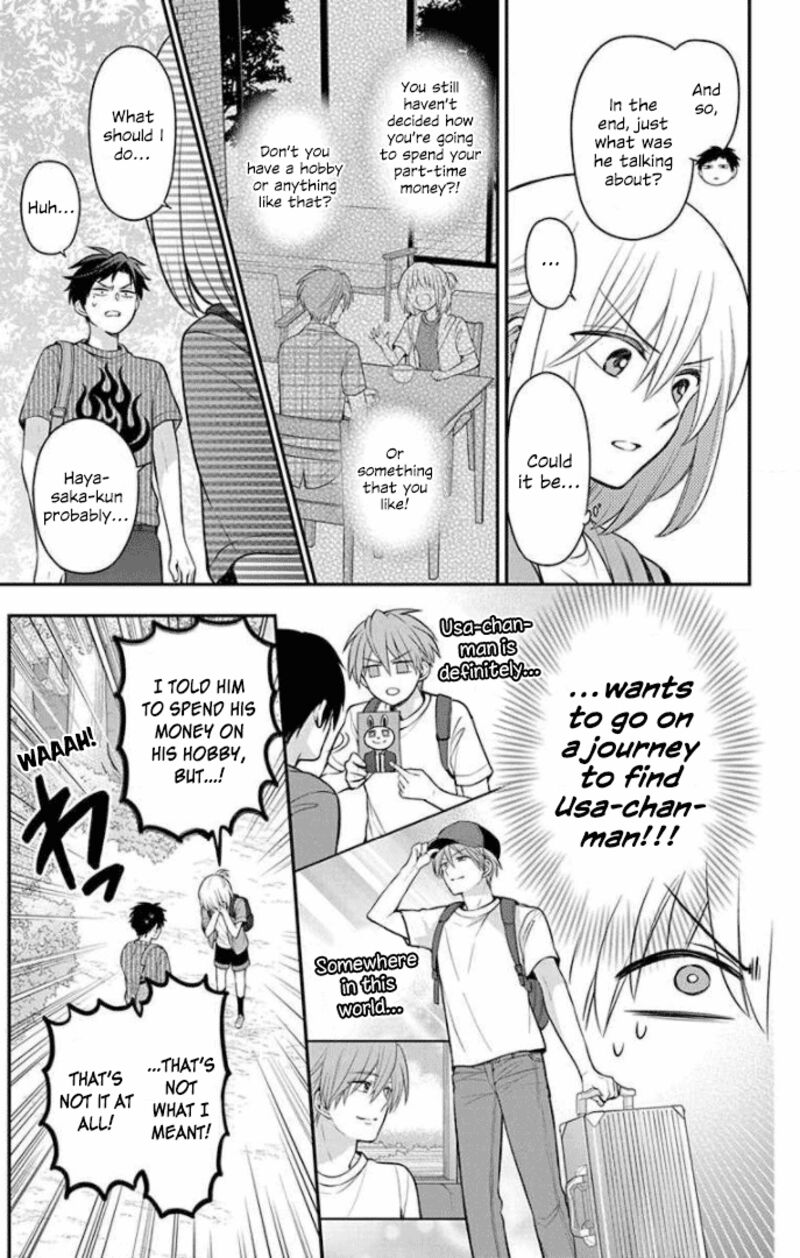 Oresama Teacher Chapter 168b Page 7