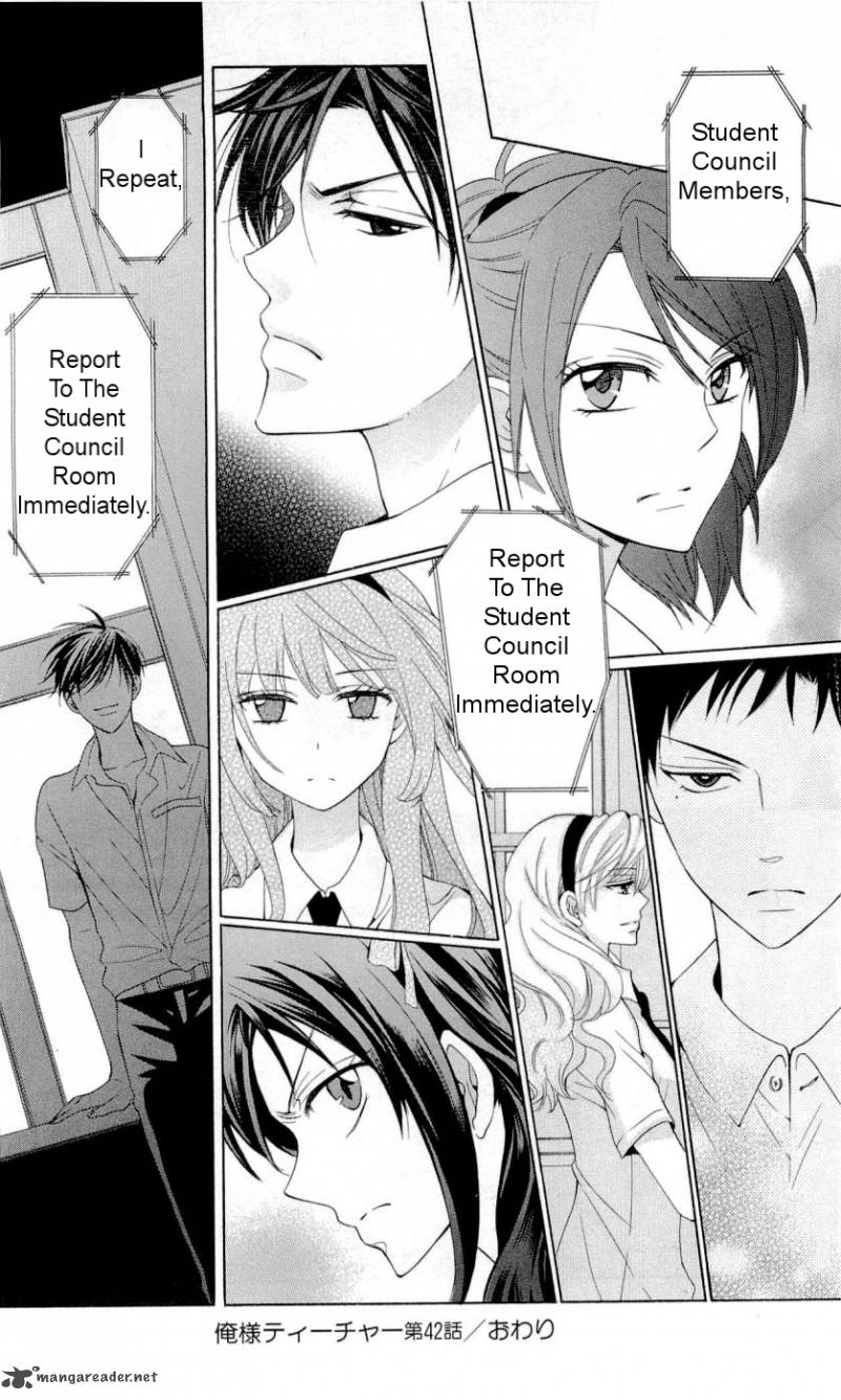 Oresama Teacher Chapter 42 Page 30