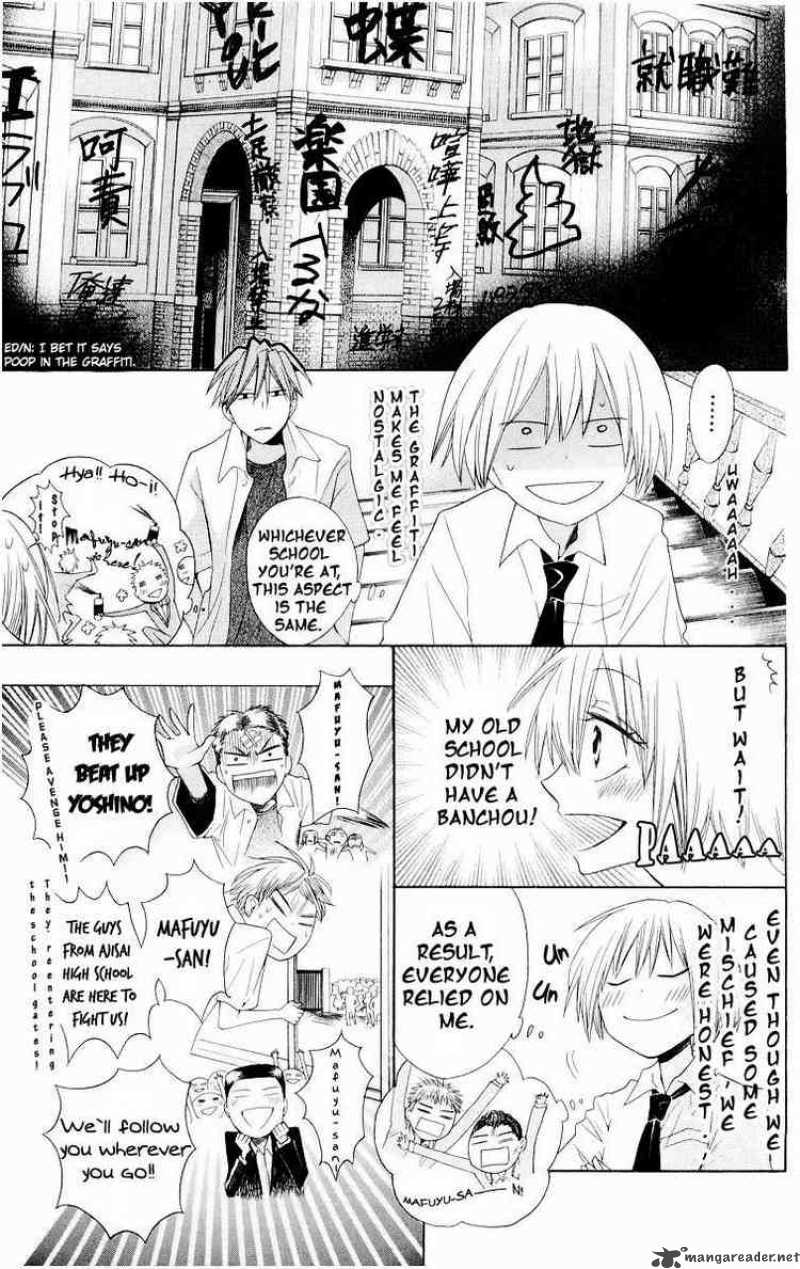 Oresama Teacher Chapter 7 Page 7
