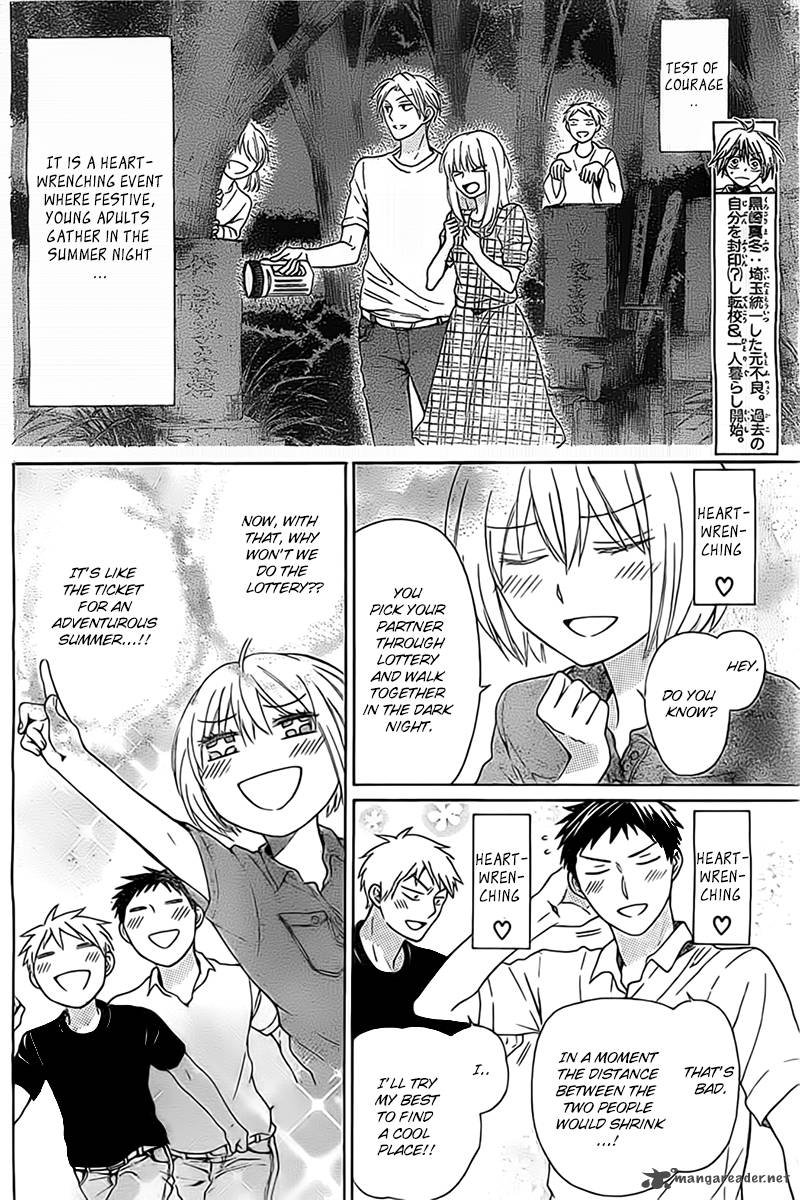 Oresama Teacher Chapter 99 Page 13