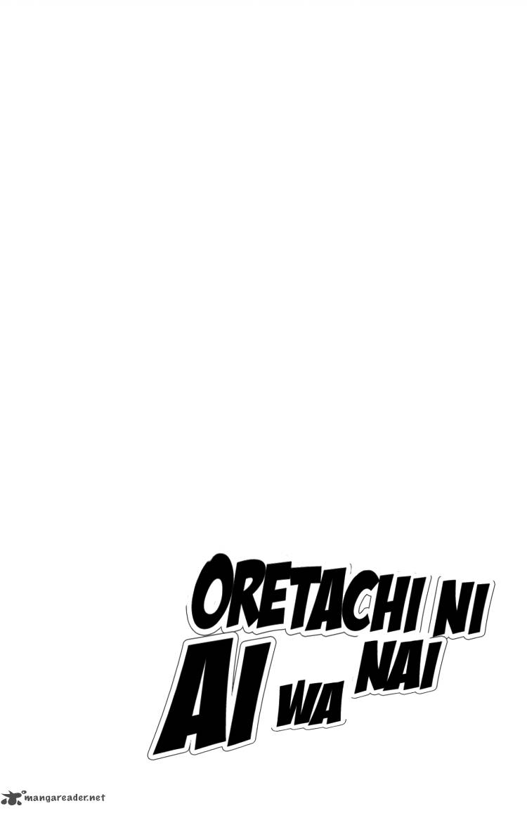 Oretachi Ni Ai Wa Nai Chapter 1 Page 47