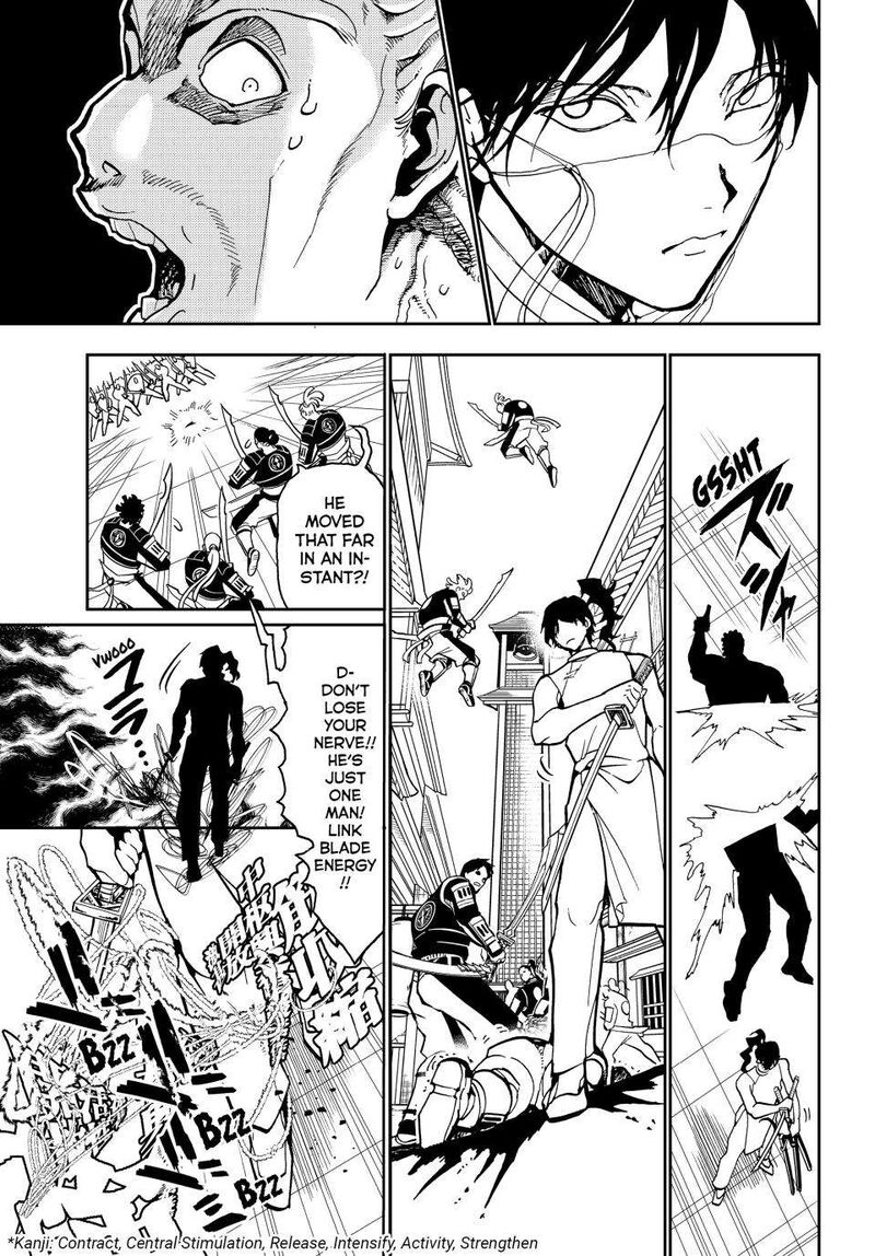 Orient Chapter 151 Page 13