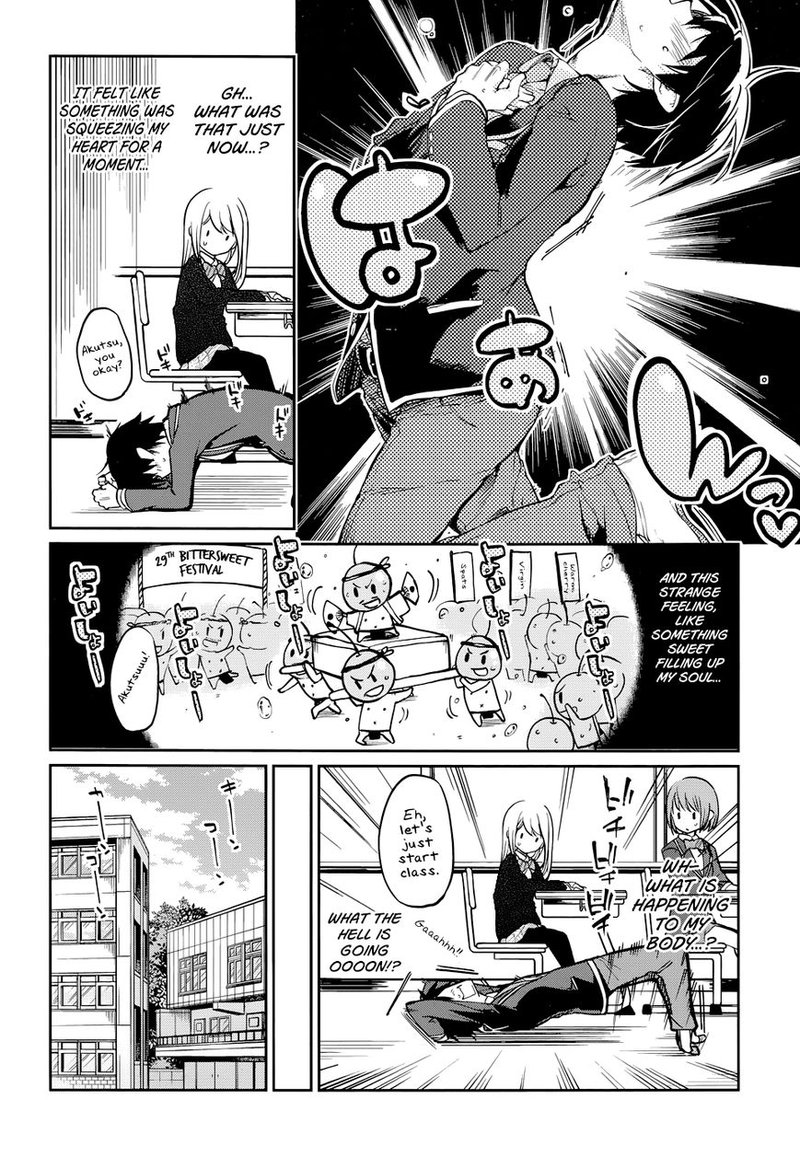 Oroka Na Tenshi Wa Akuma To Odoru Chapter 1 Page 13