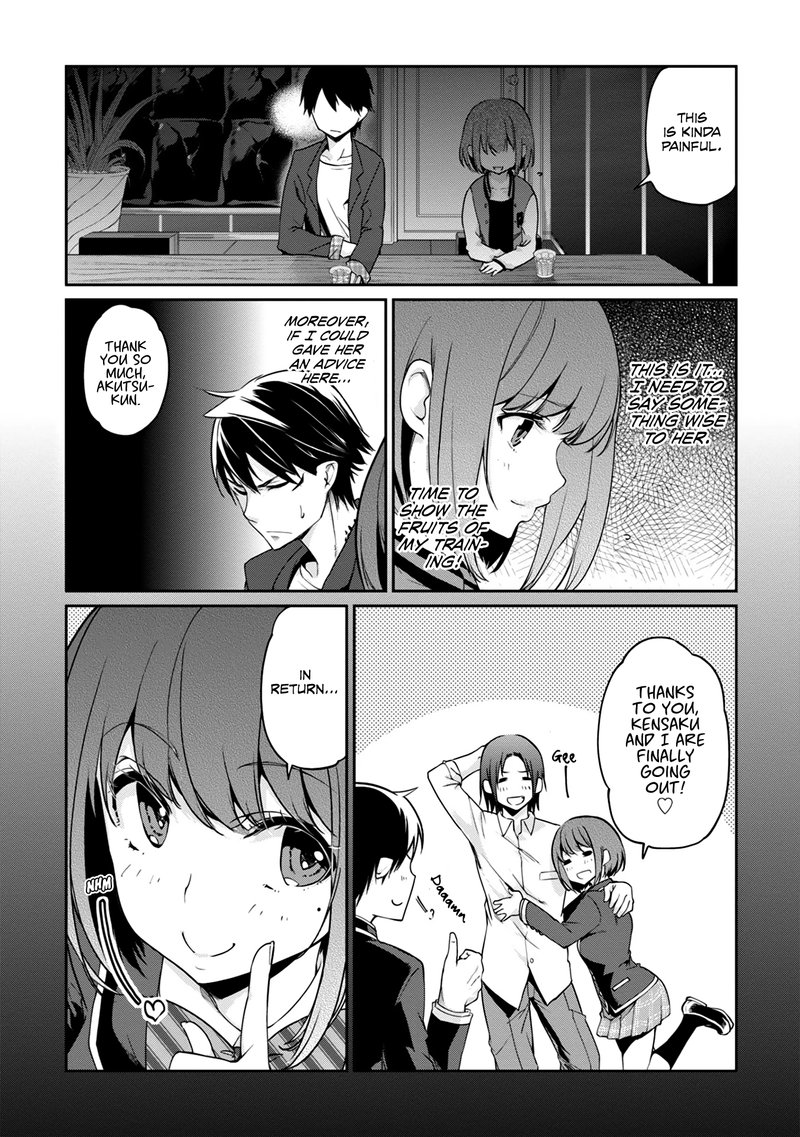 Oroka Na Tenshi Wa Akuma To Odoru Chapter 10 Page 16