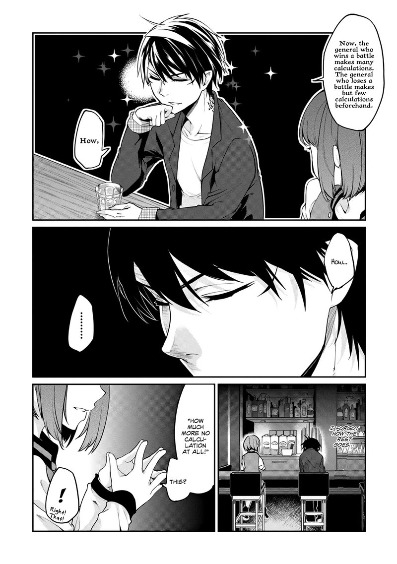 Oroka Na Tenshi Wa Akuma To Odoru Chapter 10 Page 18