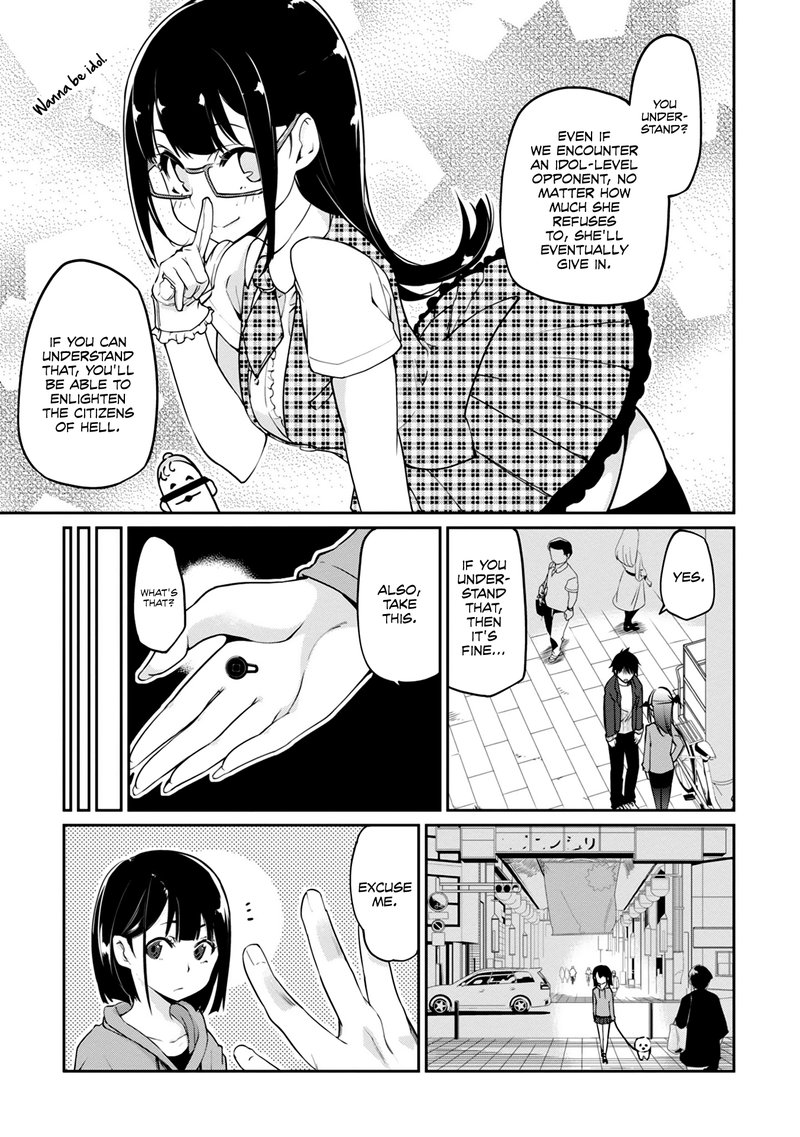 Oroka Na Tenshi Wa Akuma To Odoru Chapter 10 Page 5