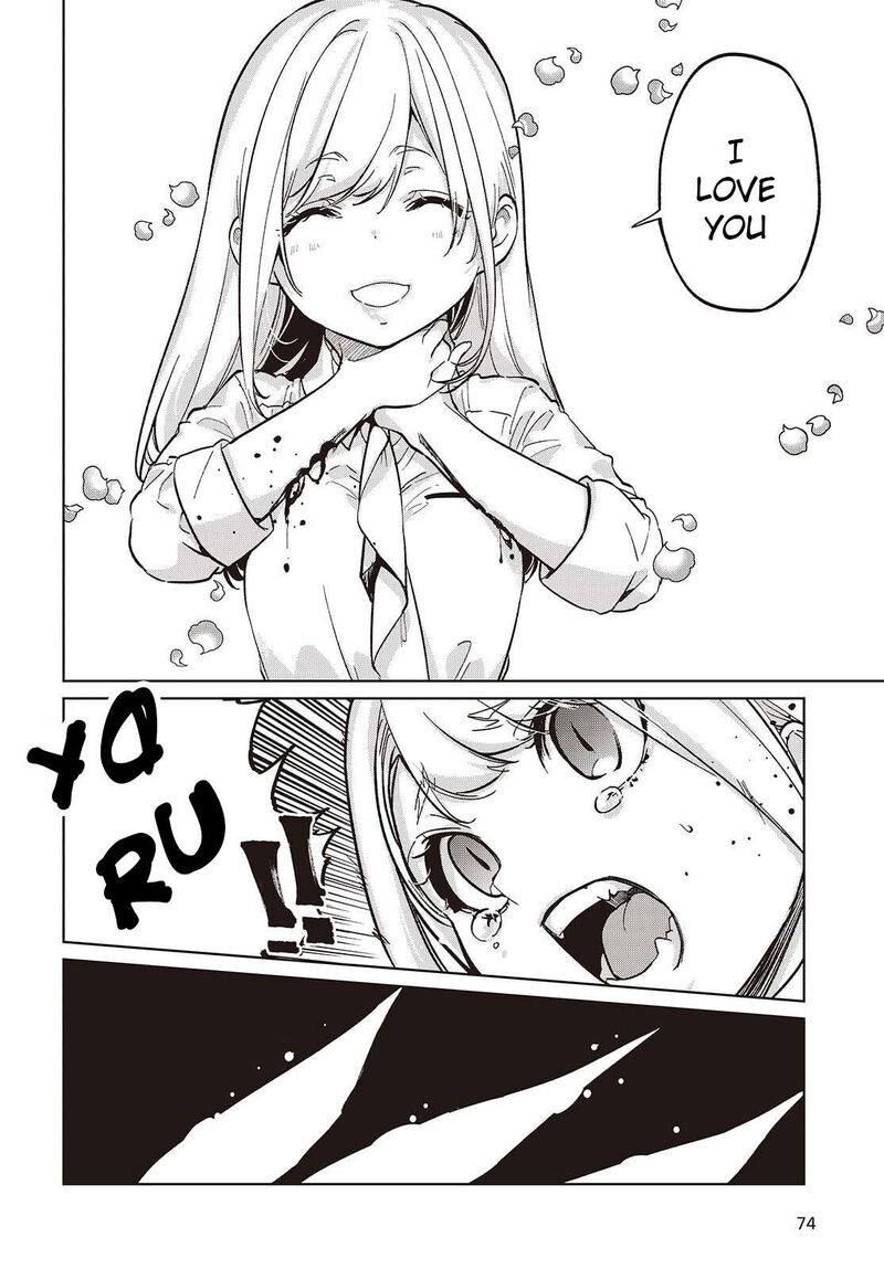 Oroka Na Tenshi Wa Akuma To Odoru Chapter 100 Page 12