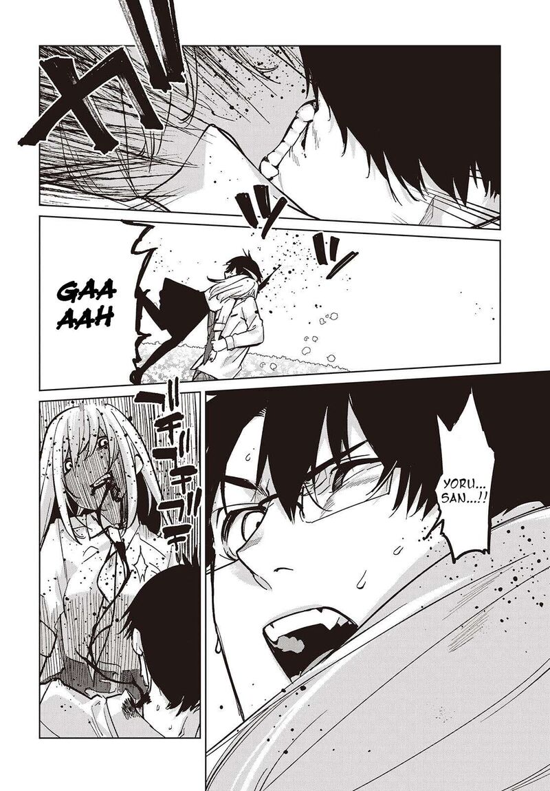 Oroka Na Tenshi Wa Akuma To Odoru Chapter 100 Page 16