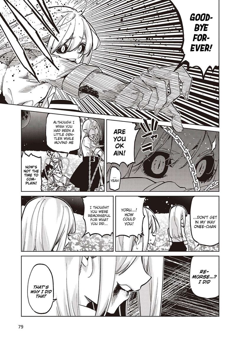 Oroka Na Tenshi Wa Akuma To Odoru Chapter 100 Page 17