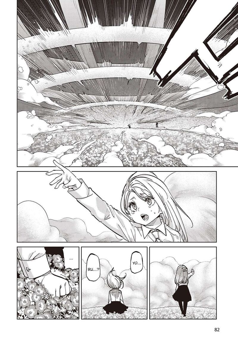 Oroka Na Tenshi Wa Akuma To Odoru Chapter 100 Page 20