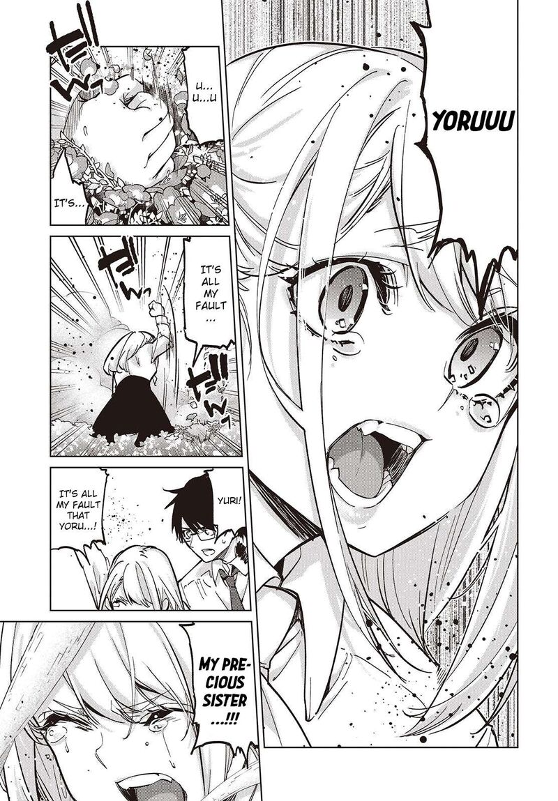 Oroka Na Tenshi Wa Akuma To Odoru Chapter 100 Page 21