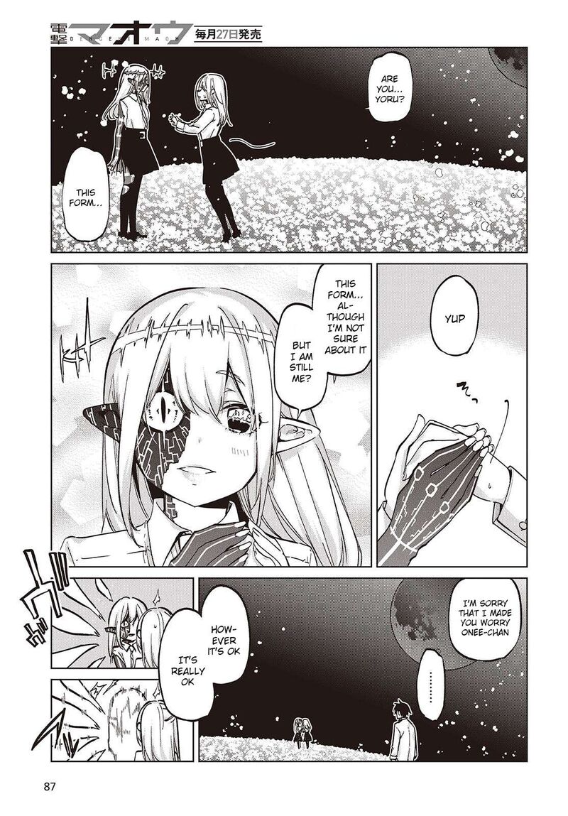 Oroka Na Tenshi Wa Akuma To Odoru Chapter 100 Page 25