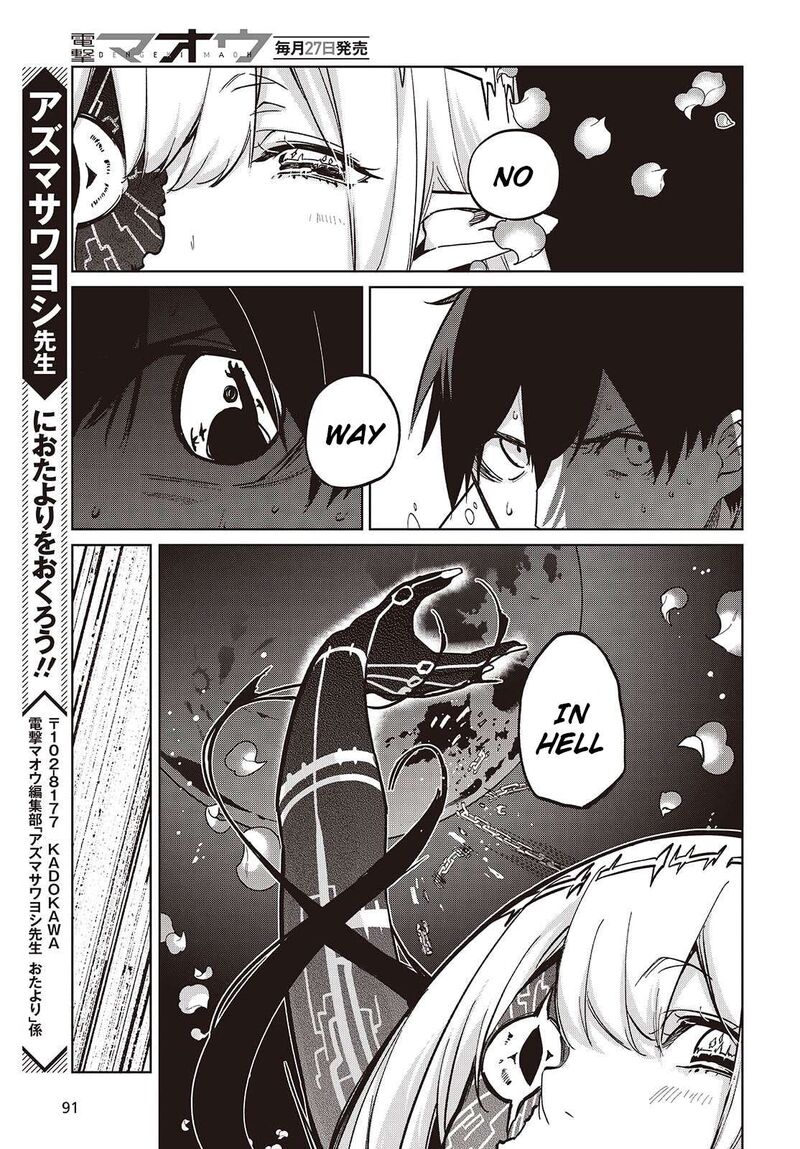 Oroka Na Tenshi Wa Akuma To Odoru Chapter 100 Page 29
