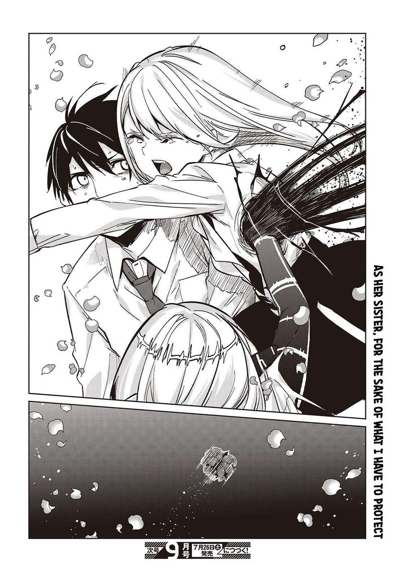 Oroka Na Tenshi Wa Akuma To Odoru Chapter 100 Page 30
