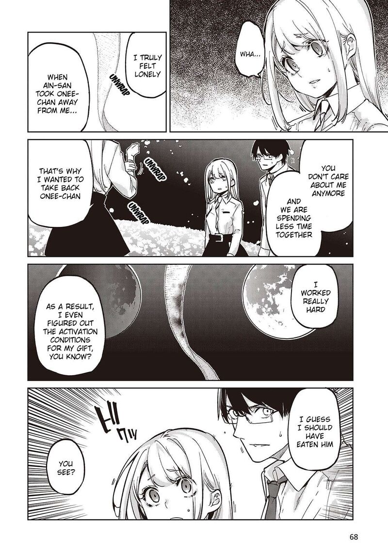 Oroka Na Tenshi Wa Akuma To Odoru Chapter 100 Page 6