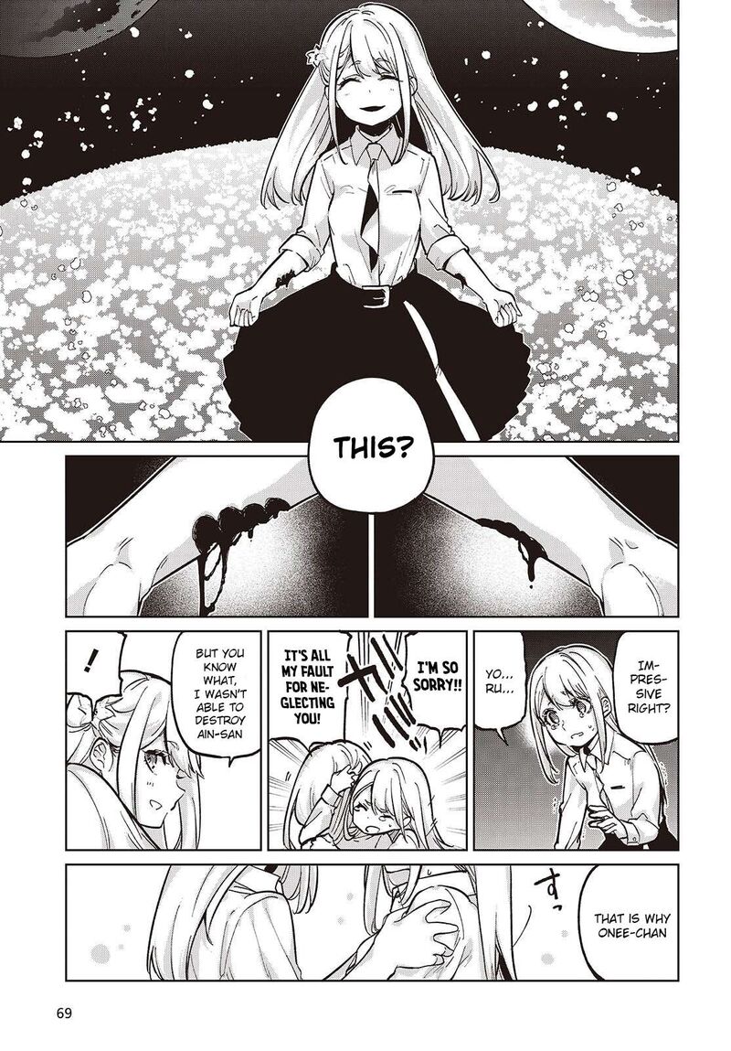 Oroka Na Tenshi Wa Akuma To Odoru Chapter 100 Page 7
