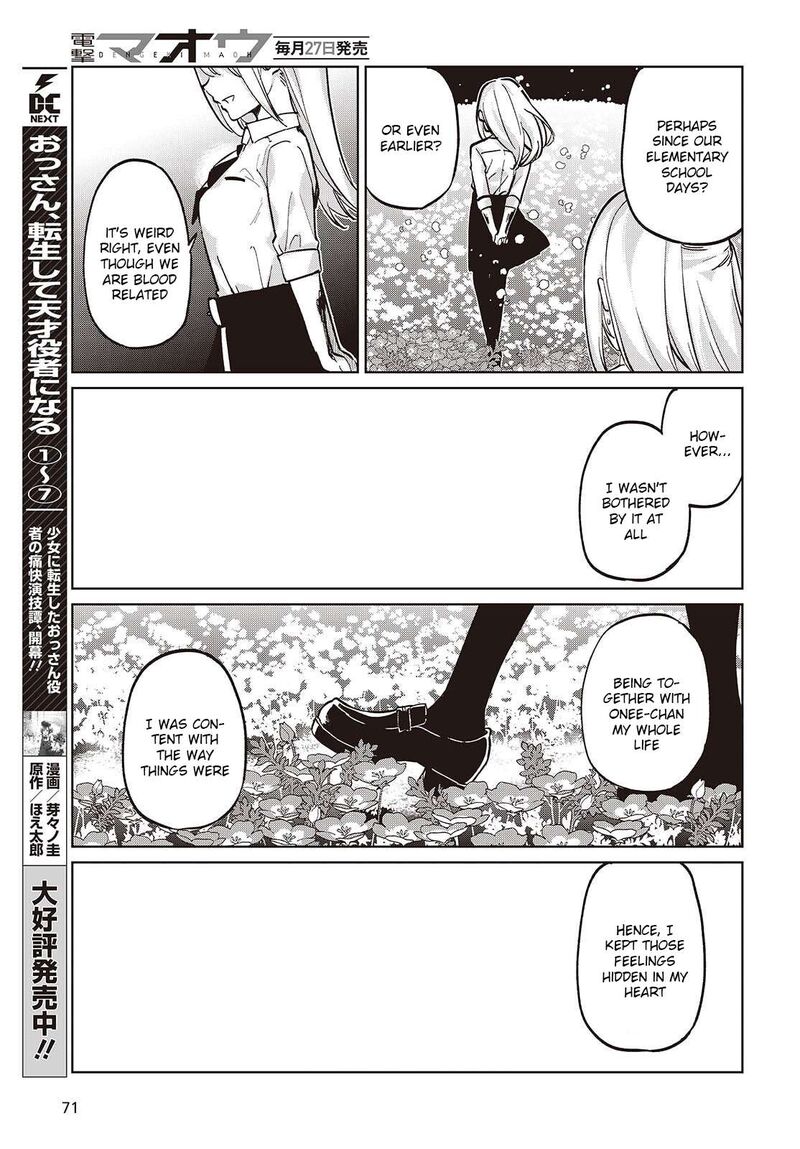 Oroka Na Tenshi Wa Akuma To Odoru Chapter 100 Page 9