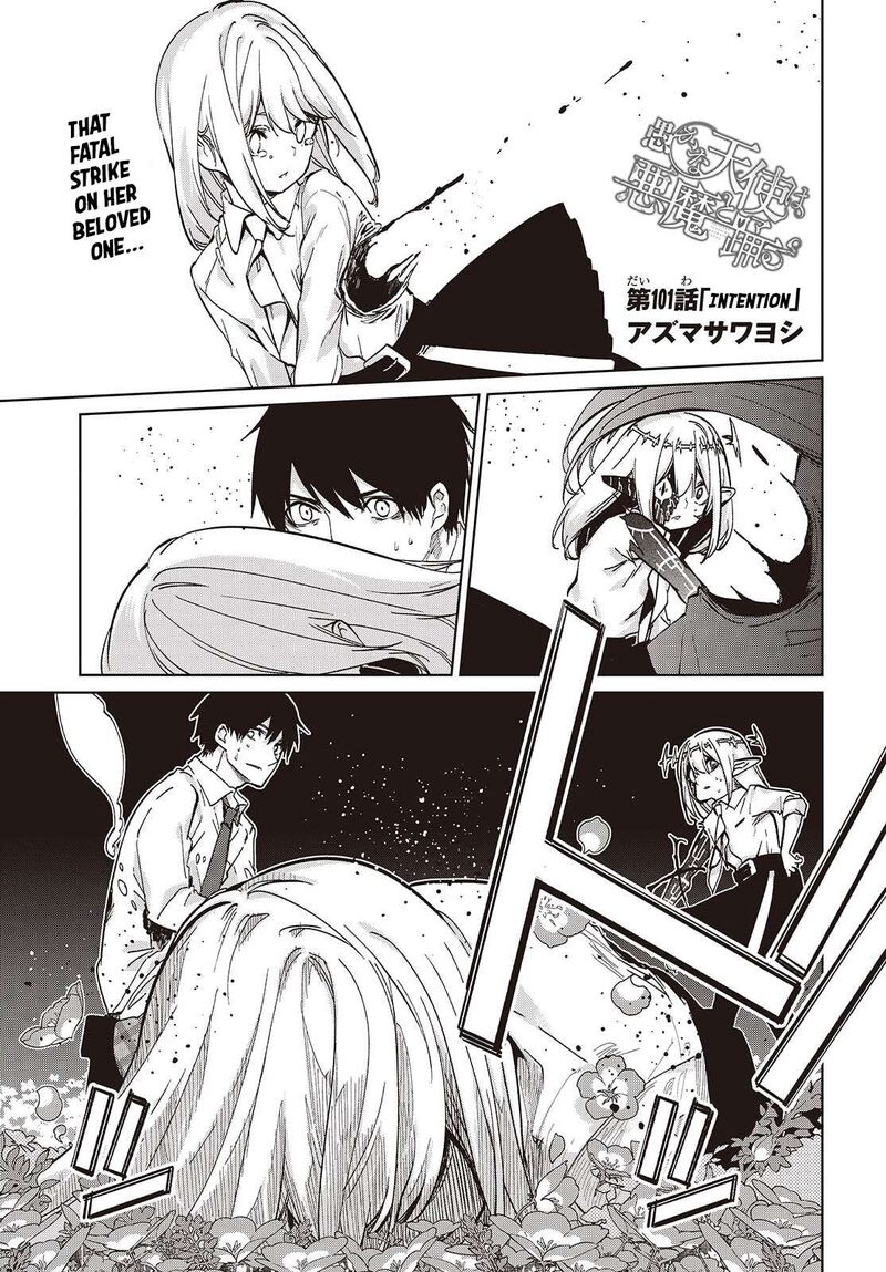 Oroka Na Tenshi Wa Akuma To Odoru Chapter 101 Page 1