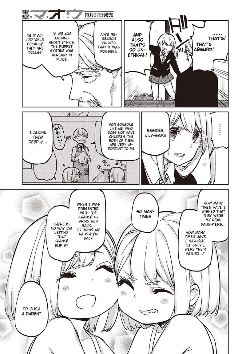 Oroka Na Tenshi Wa Akuma To Odoru Chapter 101 Page 13