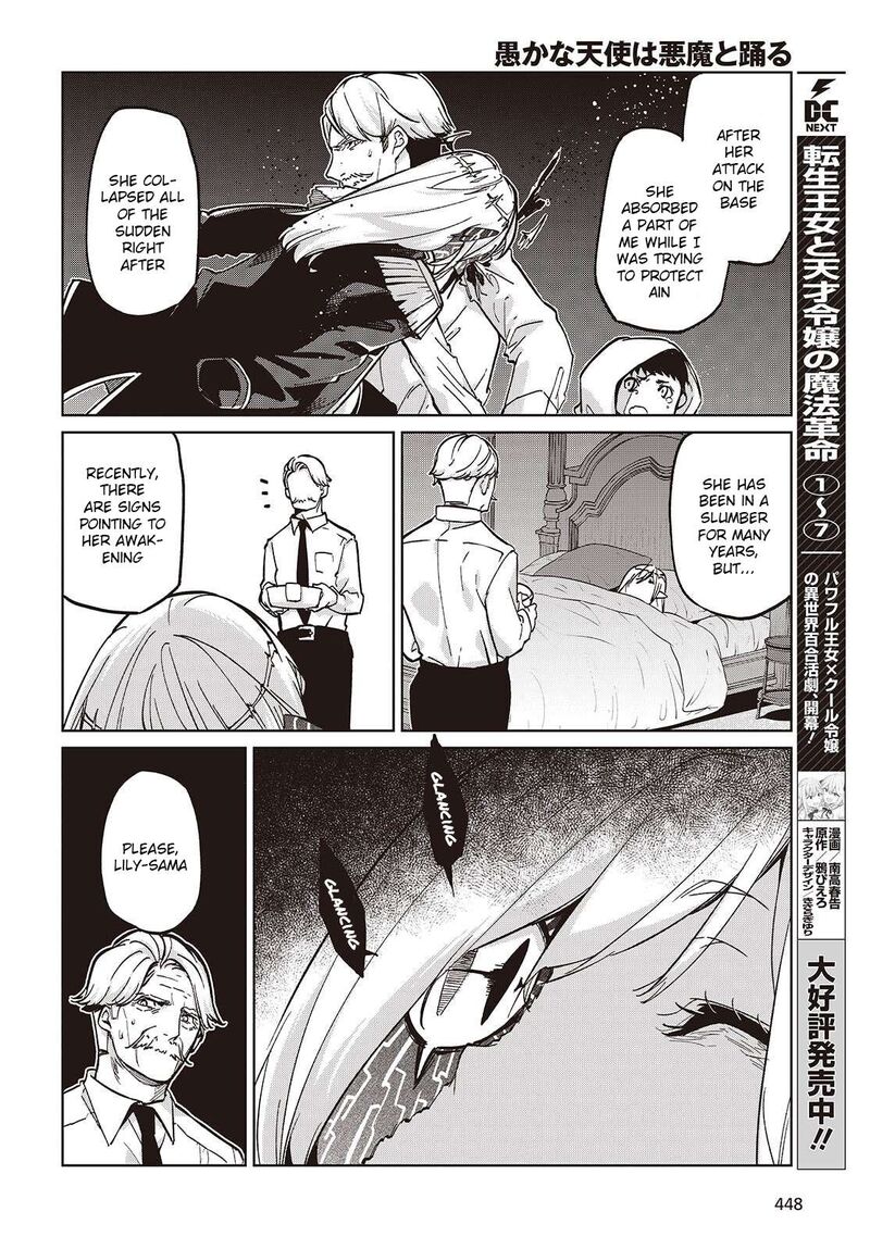 Oroka Na Tenshi Wa Akuma To Odoru Chapter 101 Page 20