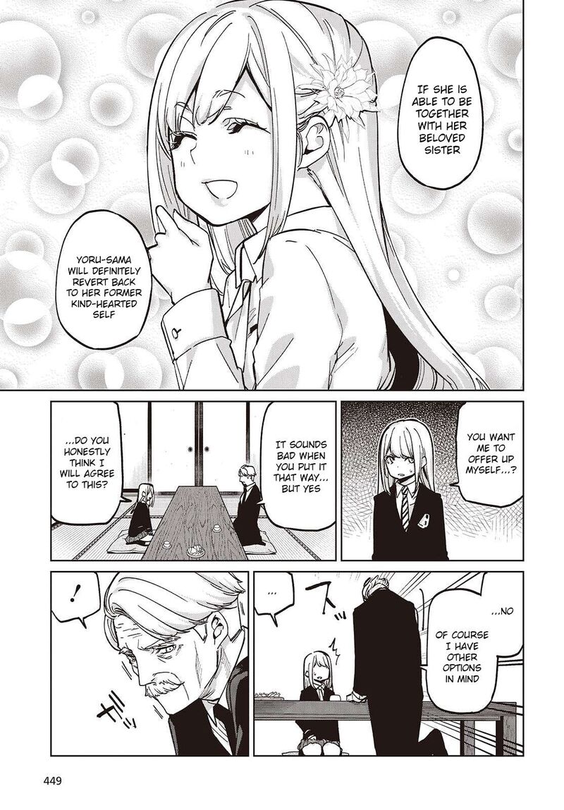 Oroka Na Tenshi Wa Akuma To Odoru Chapter 101 Page 21