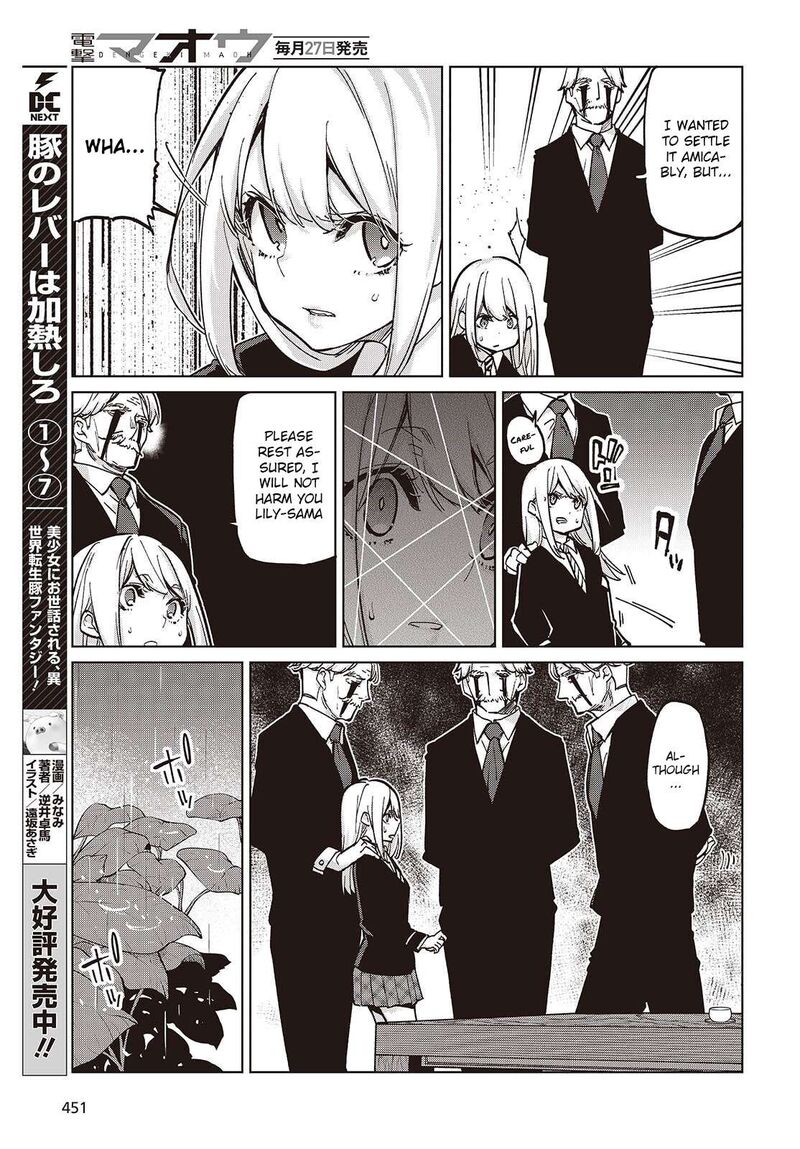 Oroka Na Tenshi Wa Akuma To Odoru Chapter 101 Page 23