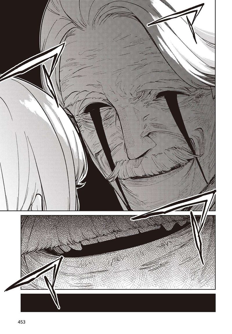 Oroka Na Tenshi Wa Akuma To Odoru Chapter 101 Page 25
