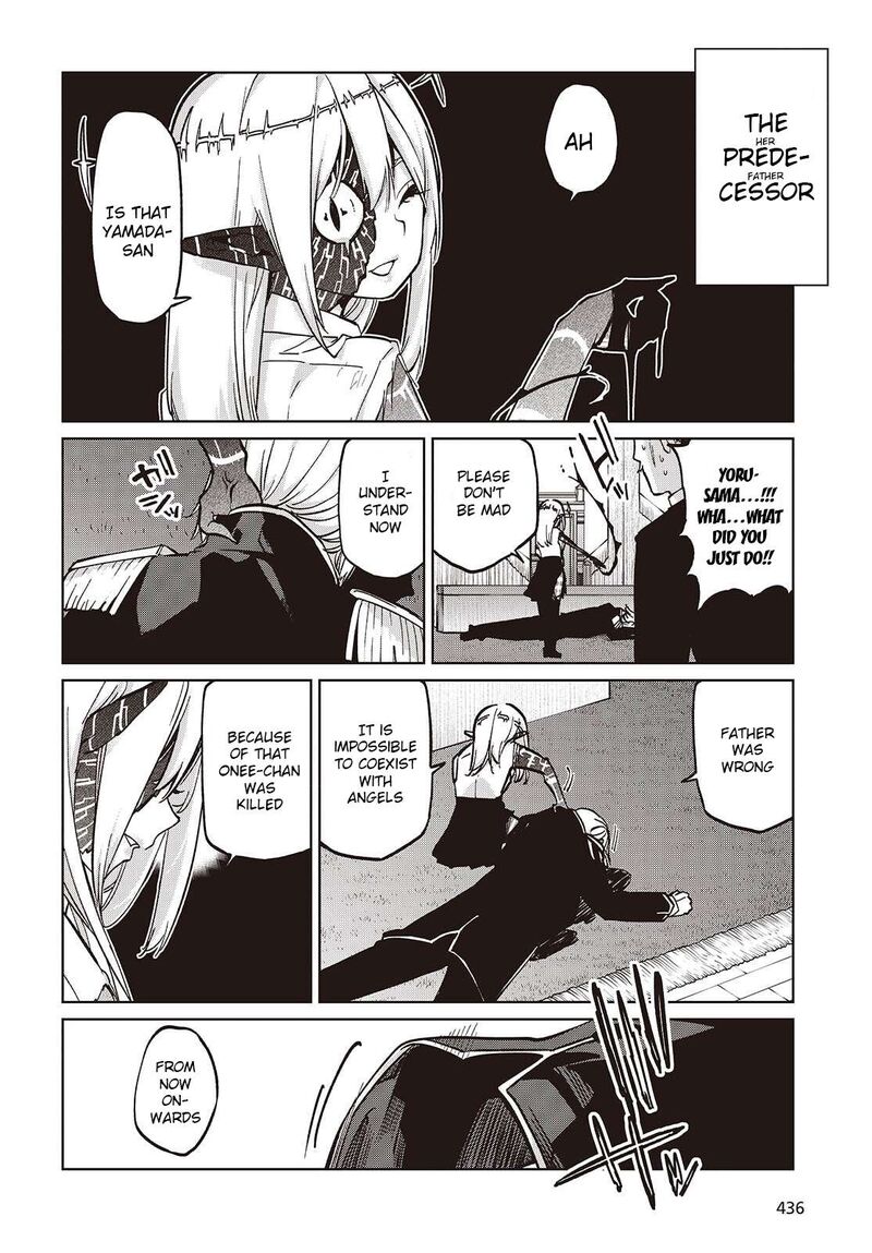 Oroka Na Tenshi Wa Akuma To Odoru Chapter 101 Page 8