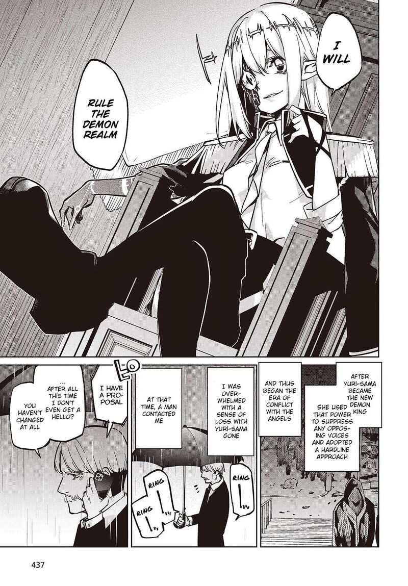 Oroka Na Tenshi Wa Akuma To Odoru Chapter 101 Page 9