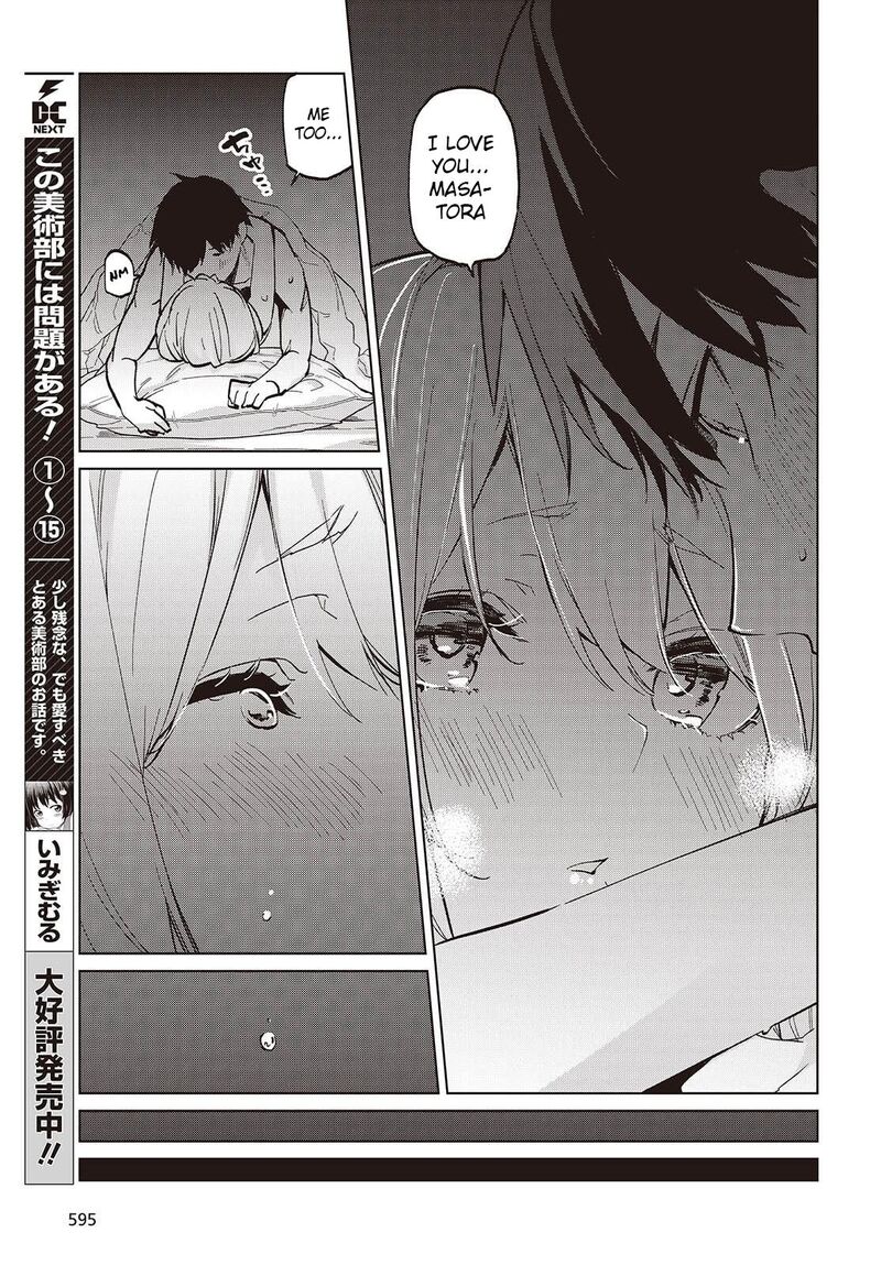 Oroka Na Tenshi Wa Akuma To Odoru Chapter 102 Page 13