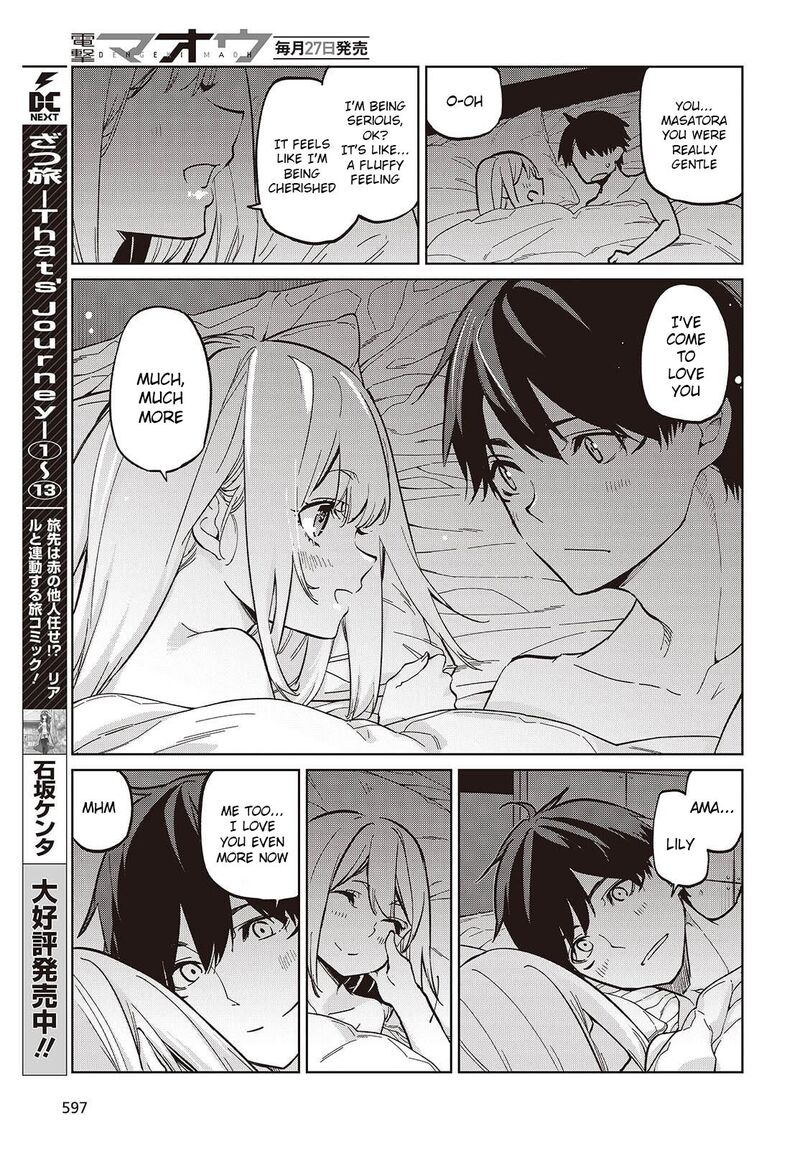 Oroka Na Tenshi Wa Akuma To Odoru Chapter 102 Page 15