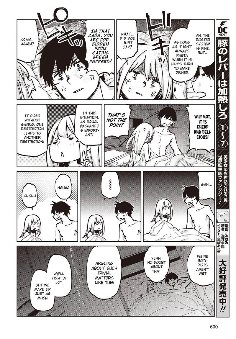 Oroka Na Tenshi Wa Akuma To Odoru Chapter 102 Page 18