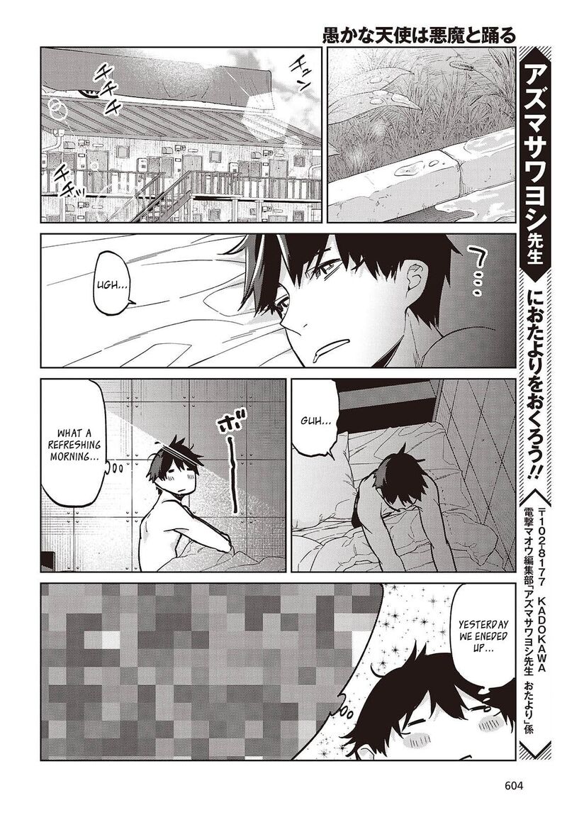 Oroka Na Tenshi Wa Akuma To Odoru Chapter 102 Page 22