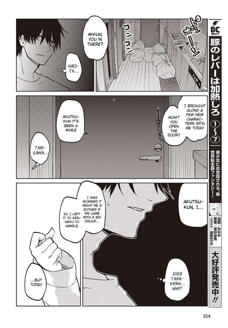 Oroka Na Tenshi Wa Akuma To Odoru Chapter 103 Page 10