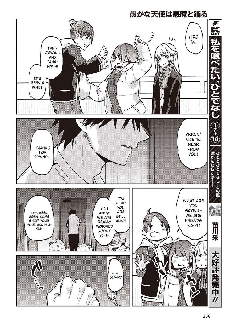 Oroka Na Tenshi Wa Akuma To Odoru Chapter 103 Page 12