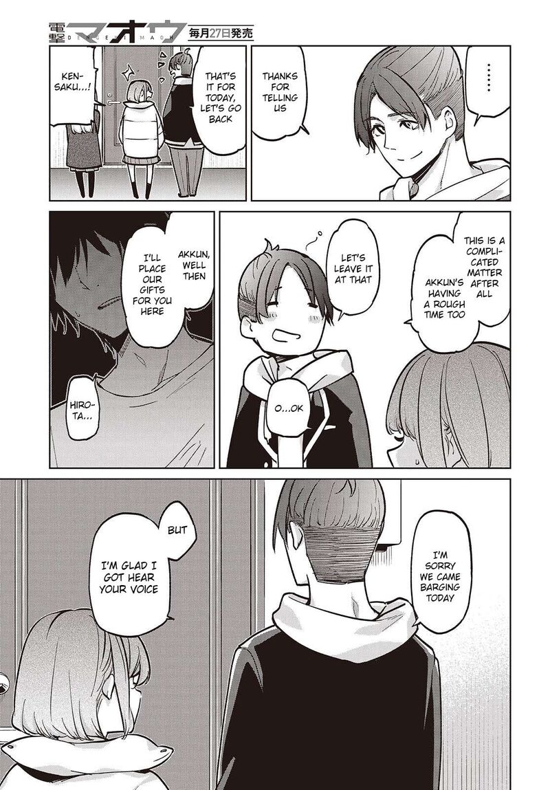 Oroka Na Tenshi Wa Akuma To Odoru Chapter 103 Page 19