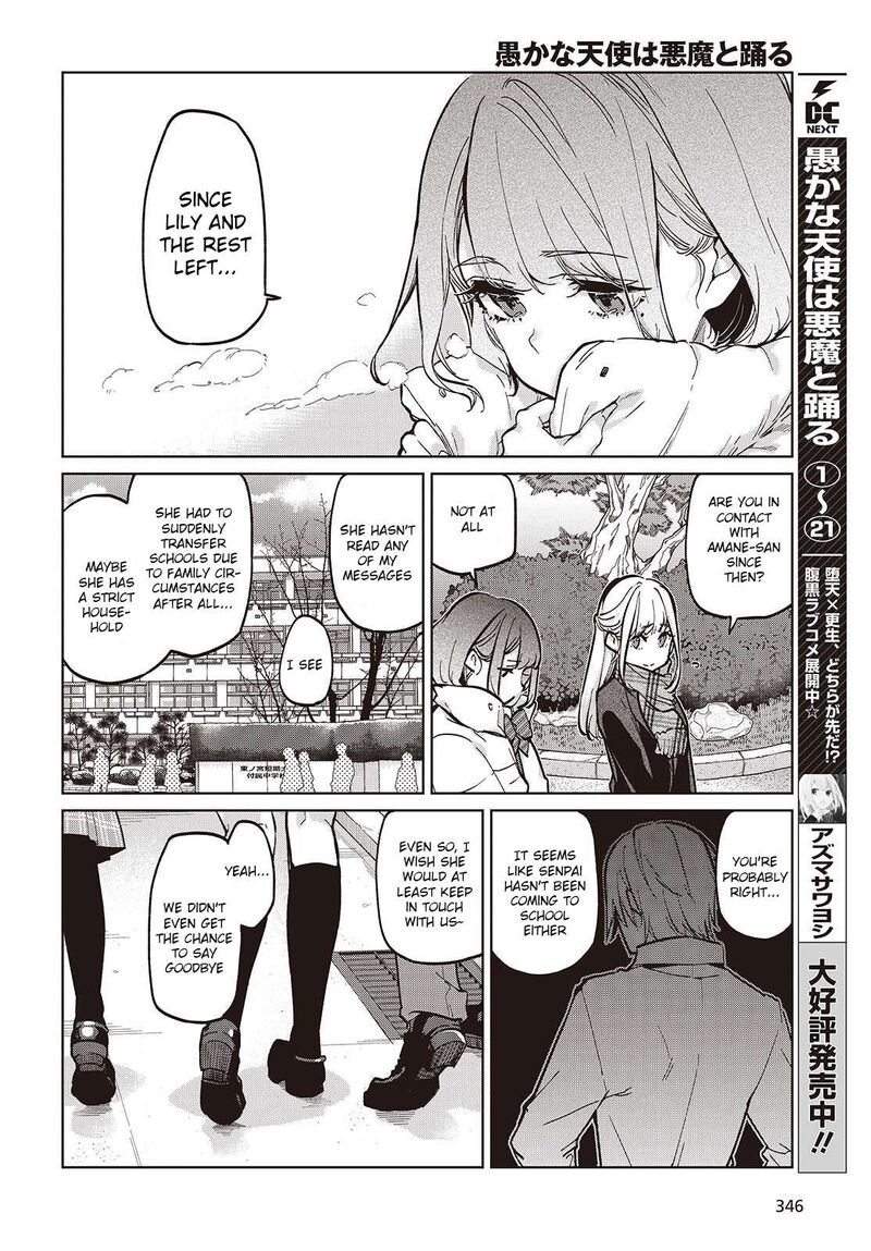 Oroka Na Tenshi Wa Akuma To Odoru Chapter 103 Page 2