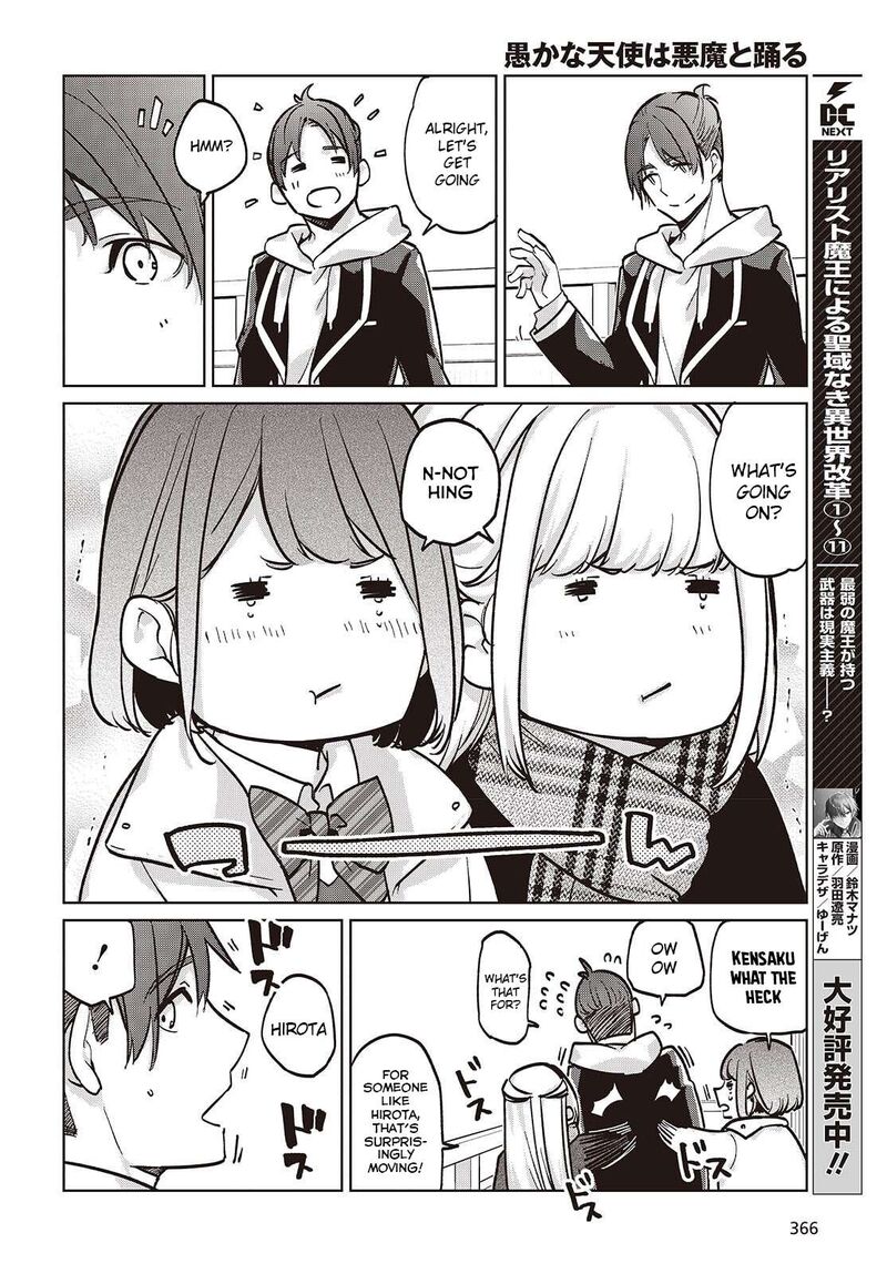 Oroka Na Tenshi Wa Akuma To Odoru Chapter 103 Page 22