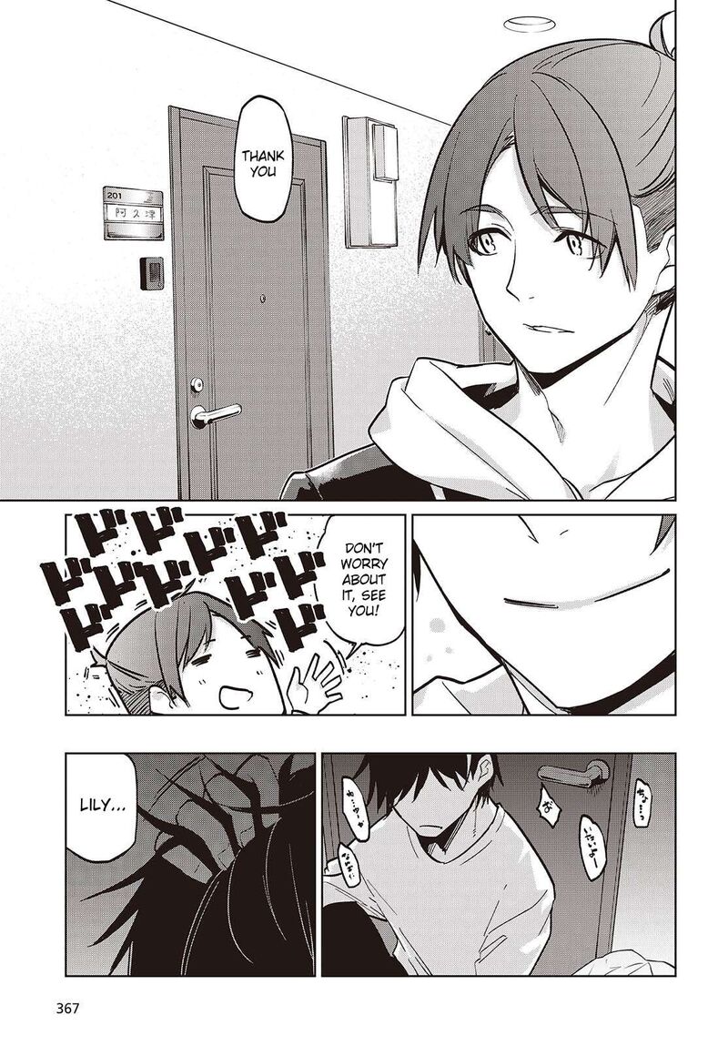 Oroka Na Tenshi Wa Akuma To Odoru Chapter 103 Page 23