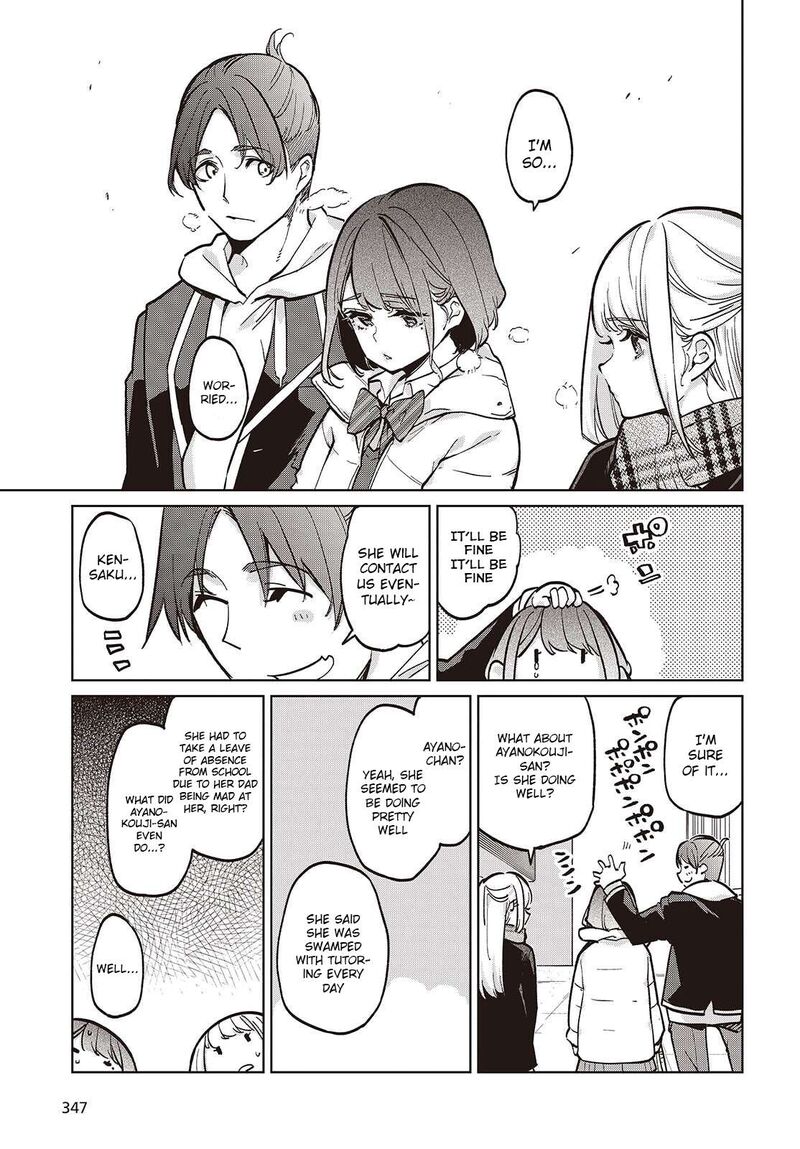 Oroka Na Tenshi Wa Akuma To Odoru Chapter 103 Page 3