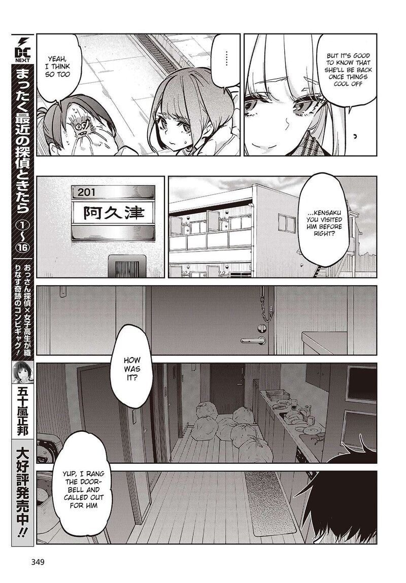 Oroka Na Tenshi Wa Akuma To Odoru Chapter 103 Page 5