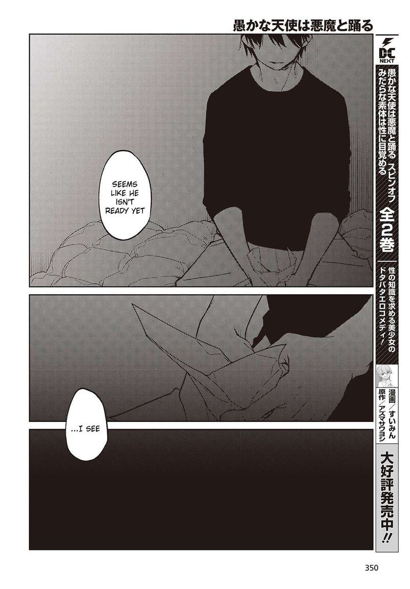 Oroka Na Tenshi Wa Akuma To Odoru Chapter 103 Page 6