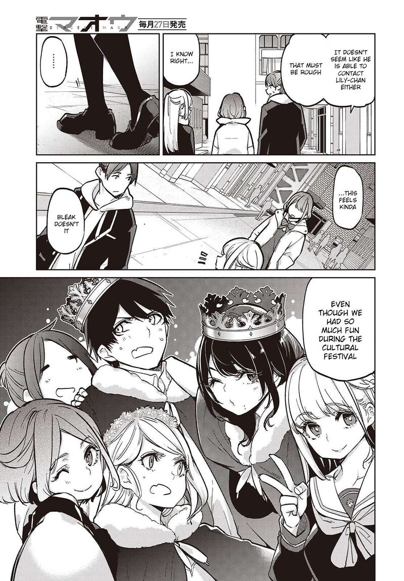 Oroka Na Tenshi Wa Akuma To Odoru Chapter 103 Page 7