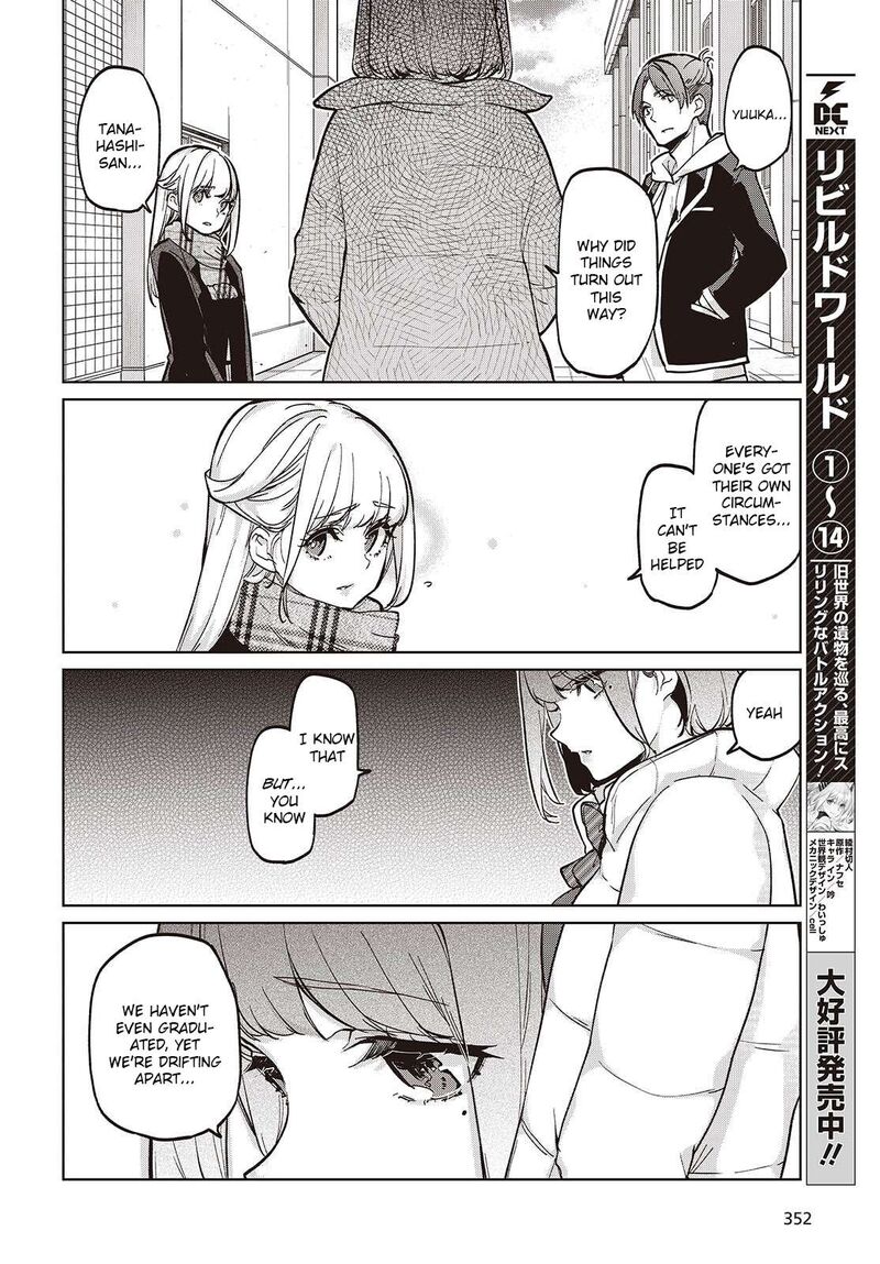 Oroka Na Tenshi Wa Akuma To Odoru Chapter 103 Page 8
