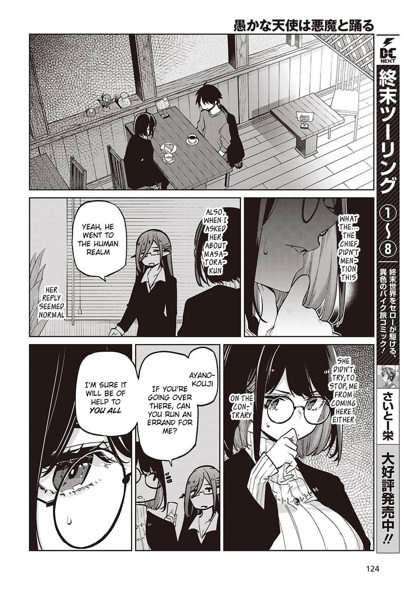 Oroka Na Tenshi Wa Akuma To Odoru Chapter 104 Page 14