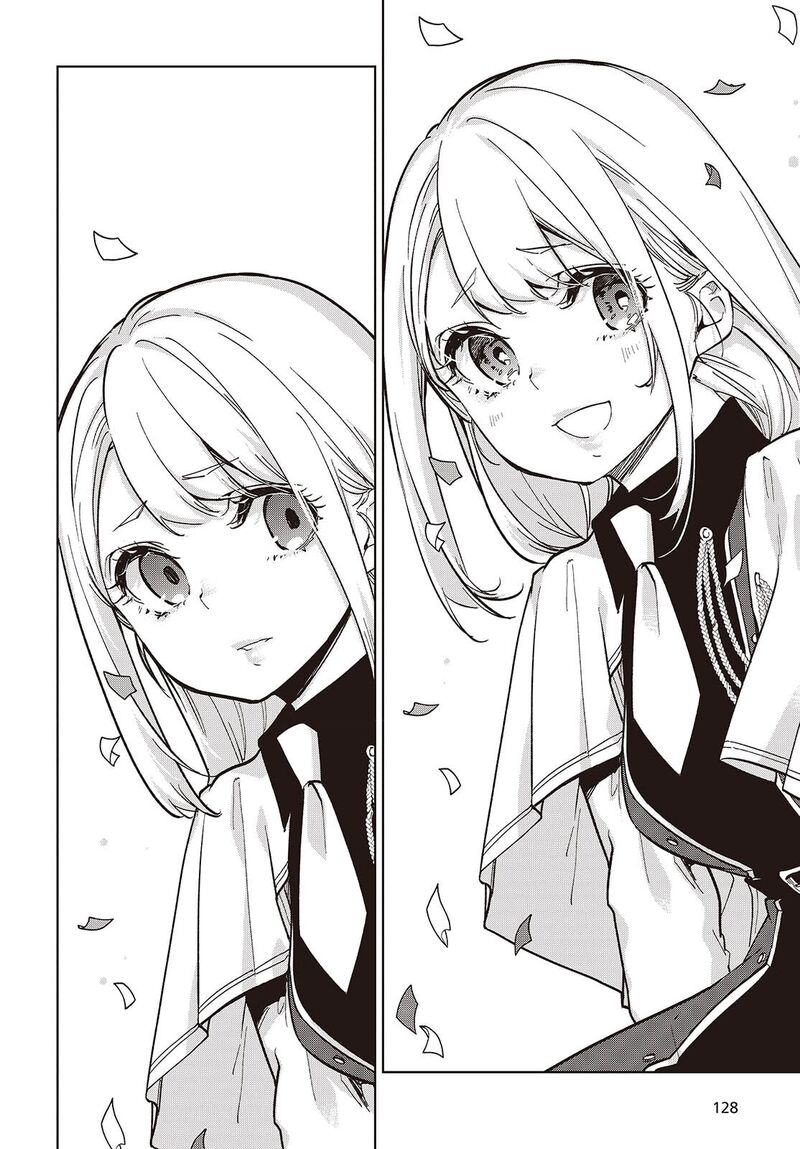 Oroka Na Tenshi Wa Akuma To Odoru Chapter 104 Page 18