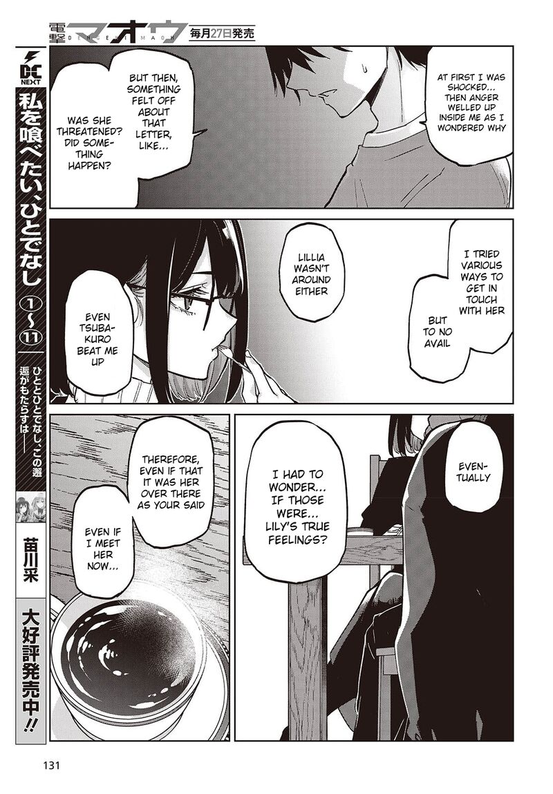 Oroka Na Tenshi Wa Akuma To Odoru Chapter 104 Page 21