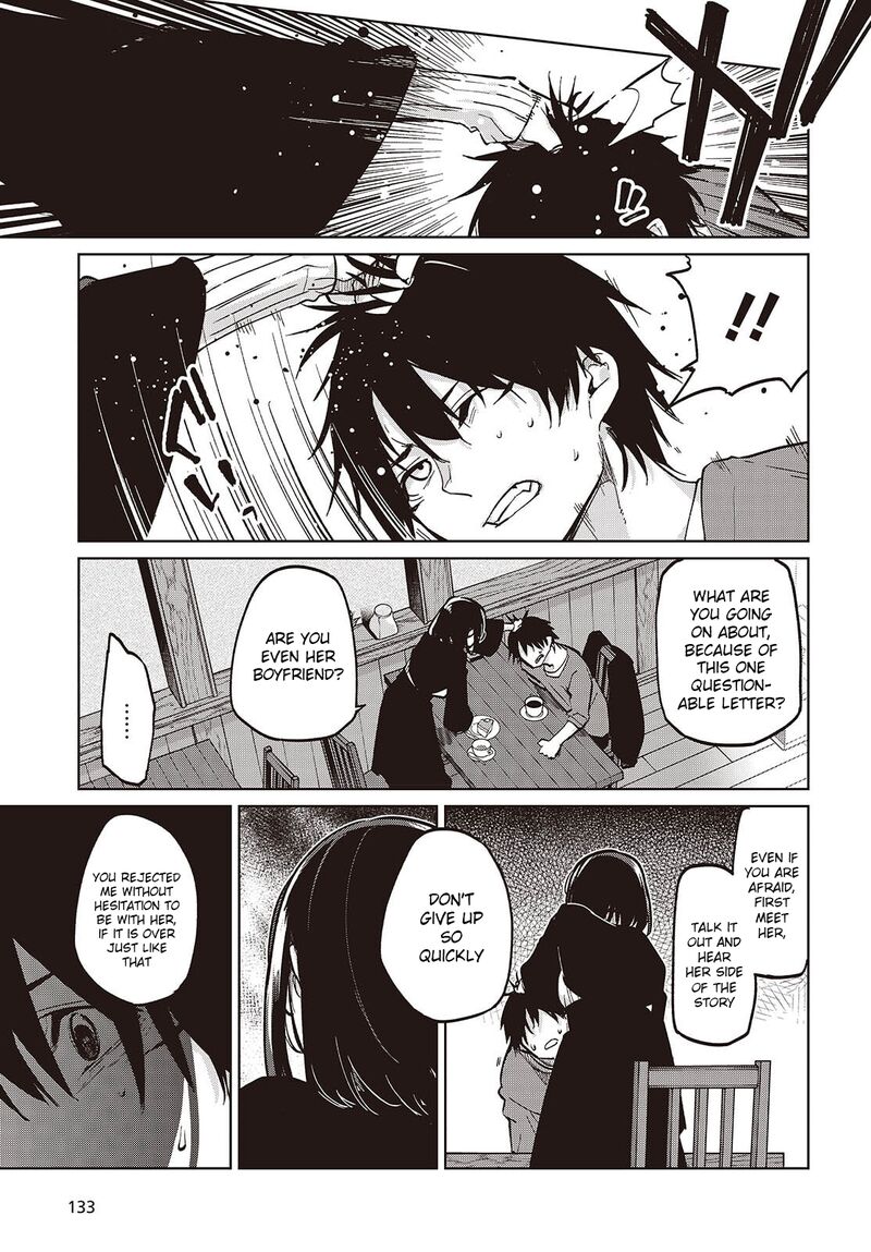 Oroka Na Tenshi Wa Akuma To Odoru Chapter 104 Page 23